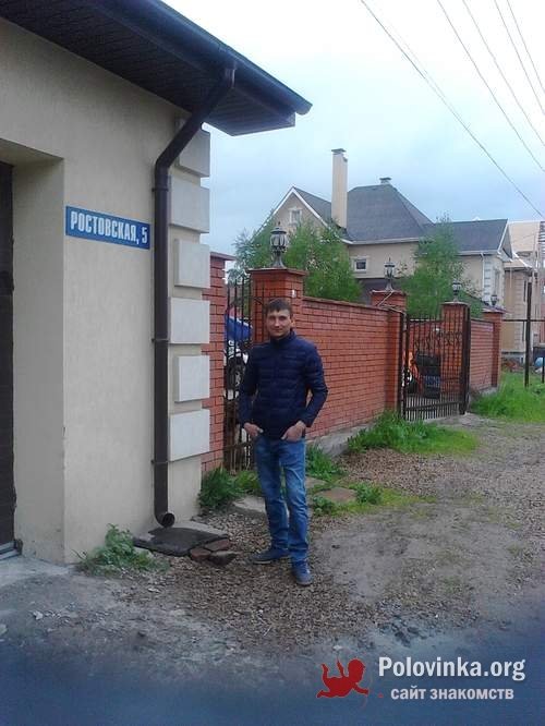 Знакомства инвалидовиркутской обл Знакомства инвалидовиркутской обл