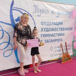 Татьяна, 54 года