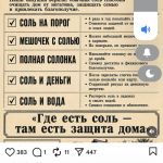 Олег, 46 лет